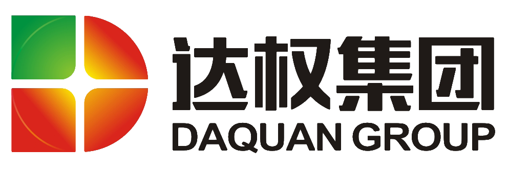 武漢達(dá)權(quán)集團(tuán)2015年第二屆股東大會(huì)圓滿(mǎn)召開(kāi)