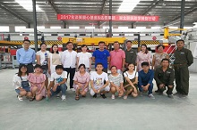 2017談笑基金&達(dá)權(quán)集團(tuán)·湖北聯(lián)縱助學(xué)特別行動(dòng)